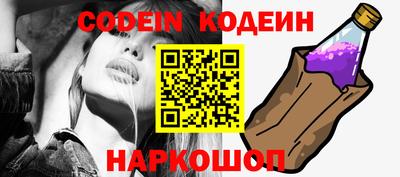 метадон Малоярославец