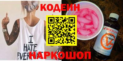 метадон Малоярославец