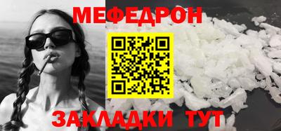 метадон Малоярославец