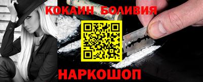 метадон Малоярославец