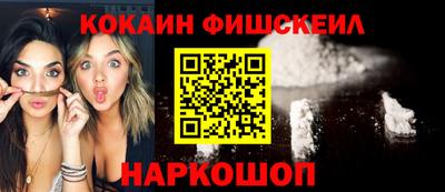 марихуана Малгобек