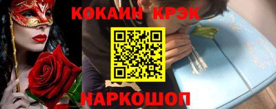 МДПВ Мариинск