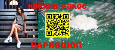метадон Малоярославец