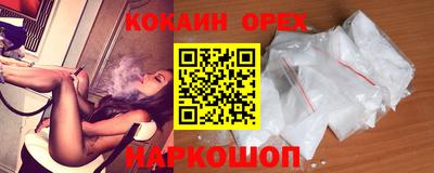 марихуана Малгобек