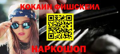 МДПВ Мариинск