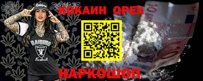 марихуана Малгобек