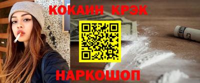 МДПВ Мариинск
