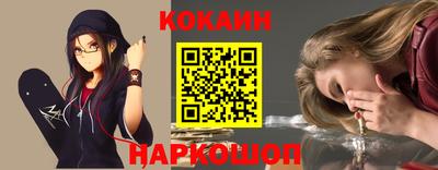 МДПВ Мариинск
