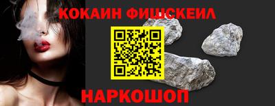 метадон Малоярославец