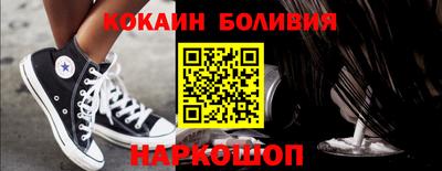 МДПВ Мариинск