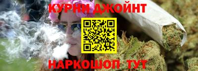 метадон Малоярославец