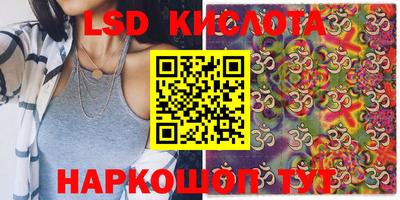 марихуана Малгобек