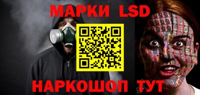 МДПВ Мариинск