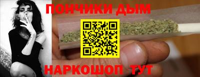 метадон Малоярославец
