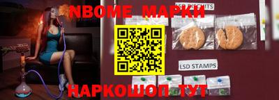 метадон Малоярославец