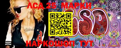 МДПВ Мариинск