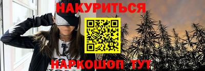 МДПВ Мариинск