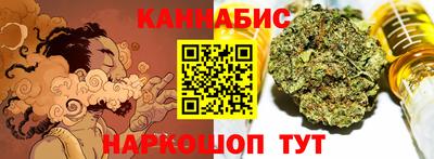 метадон Малоярославец