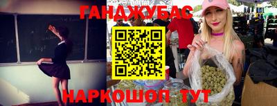 метадон Малоярославец