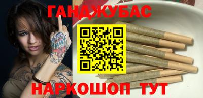 метадон Малоярославец