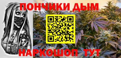 МДПВ Мариинск