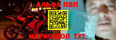 МДПВ Мариинск