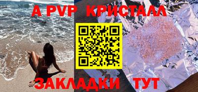 МДПВ Мариинск
