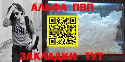 МДПВ Мариинск