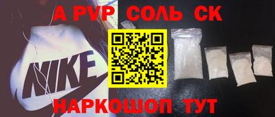 метадон Малоярославец