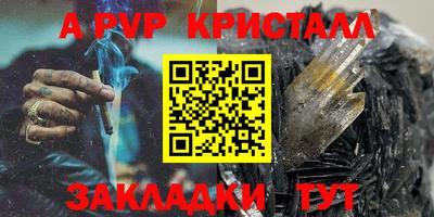 метадон Малоярославец
