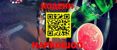 марихуана Малгобек