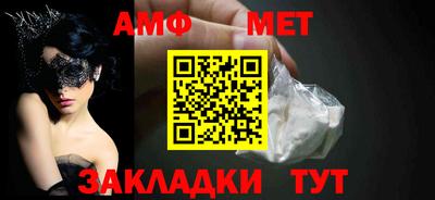 марихуана Малгобек