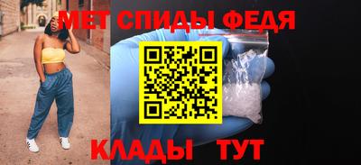 метадон Малоярославец
