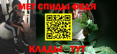 метадон Малоярославец
