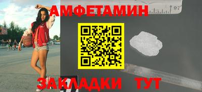 МДПВ Мариинск