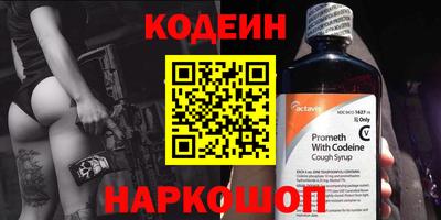 МДПВ Мариинск