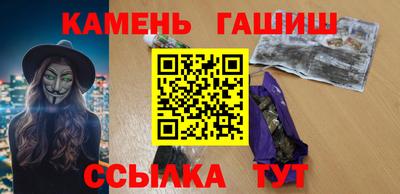 МДПВ Мариинск