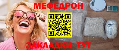 марихуана Малгобек