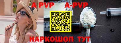 метадон Малоярославец